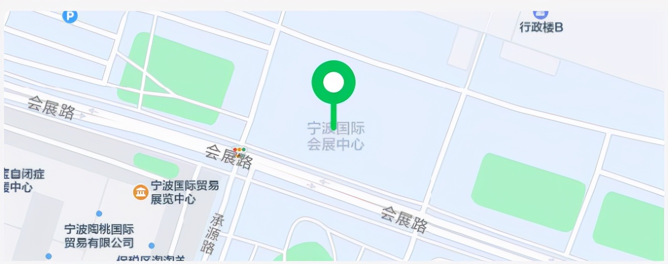 第四屆中國國際塑料循環(huán)展,恒譽環(huán)保與您相約寧波